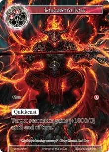 Introspective Jutsu (Vingolf 3 - Ruler All Stars)