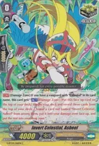 Invert Celestial Asbeel (G-BT04: Soul Strike Against The Supreme)