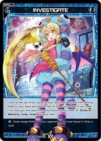 INVESTIGATE Parallel Foil (Prismatic Diva)