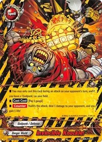 Invincible Knuckle (Gargantua Awakened) — Future Card BuddyFight Card Value