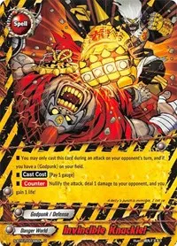 Invincible Knuckle (Gargantua Awakened)