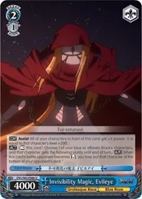 Invisibility Magic Evileye (Nazarick: Tomb of the Undead)