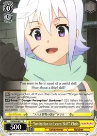 Invitation to Learn Skill Chris (KonoSuba)