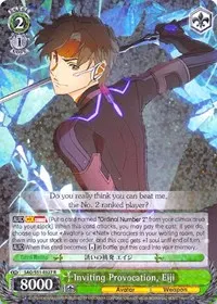 Inviting Provocation Eiji (Sword Art Online The Movie: -Ordinal Scale-)