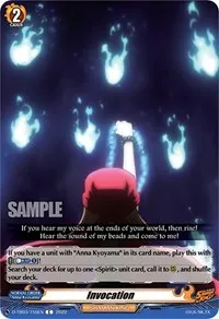 Invocation (D-TB03: Shaman King) — Cardfight Vanguard Card Value
