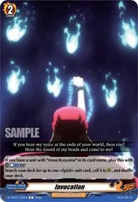 Invocation (D-TB03: Shaman King)