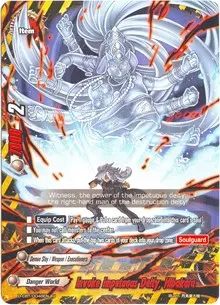 Invoke Impetuous Deity Hibakara (Dragon Fighters)