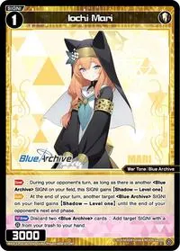 Iochi Mari (Blue Archive DIVA)