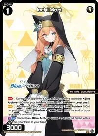 Iochi Mari Parallel (Blue Archive DIVA) — WIXOSS Card Value