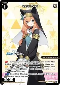 Iochi Mari Parallel (Blue Archive DIVA)