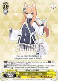 Iochi Mari Track (Blue Archive)