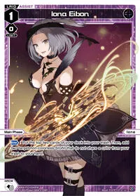 Iona Eibon (Concord Diva) — WIXOSS Card Value