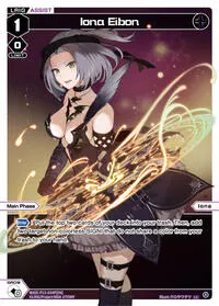 Iona Eibon Parallel Foil (Concord Diva)