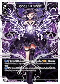 Iona Full Moon Parallel Foil (Concord Diva)
