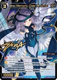 Iona Memoria Code Ancients SRP (Welcome Back Diva -selector-) — WIXOSS Card Value