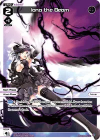 Iona the Beam Parallel Foil (Concord Diva)