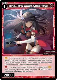 Iona THE DOOR Code Anti (Legendary DIVA)