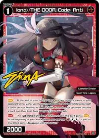 Iona THE DOOR Code Anti Parallel (Legendary DIVA)