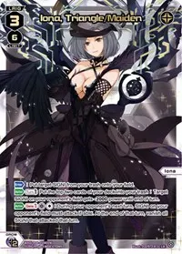 Iona Triangle Maiden LR (Spread Diva)