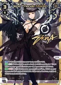 Iona Triangle Maiden LRP (Spread Diva)