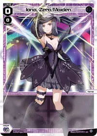 Iona Zero Maiden (Concord Diva)