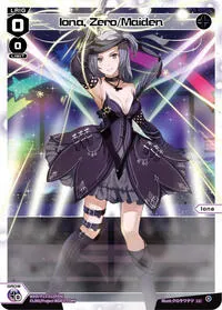 Iona Zero Maiden Parallel Foil (Concord Diva) — WIXOSS Card Value