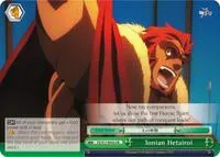 Ionian Hetairoi (Fate/Zero)