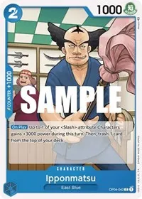 Ipponmatsu (Kingdoms of Intrigue)