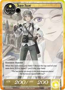 Irene Ellet (Vingolf 2 - Valkyria Chronicles)