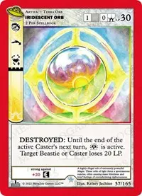 Iridescent Orb (UFO: First Edition)