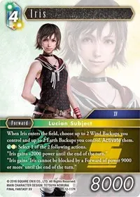 Iris (Opus XII)
