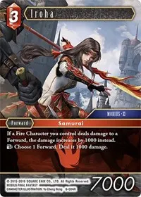 Iroha (Opus VIII)