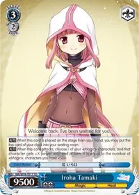 Iroha Tamaki (Magia Record: Puella Magi Madoka Magica [Side Story] (Mobile))