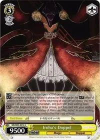 Irohas Doppel (Magia Record: Puella Magi Madoka Magica [Side Story] (Anime))