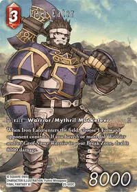Iron Eater Full Art (Tears of the Planet)