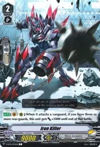Iron Killer (V-BT01: Unite! Team Q4)