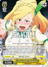 Iron Will Darkness (KonoSuba 2)