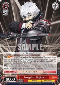 Irregular Hajime (Arifureta: From Commonplace to World's Strongest)