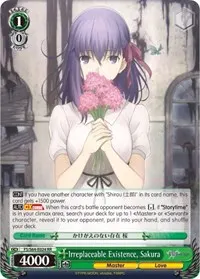 Irreplaceable Existence Sakura (Fate/stay night [Heaven’s Feel])