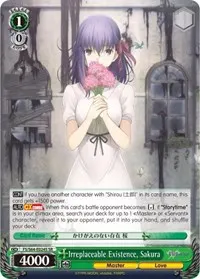 Irreplaceable Existence Sakura SR (Fate/stay night [Heaven’s Feel])