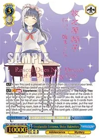 Irreplaceable Existence Shoko Makinohara SEC (Rascal Does Not Dream of a Dreaming Girl)