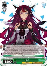 IRyS (hololive production)