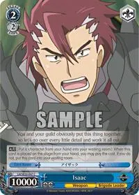Isaac (LOG HORIZON)
