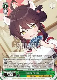 Isami Kaede SR (Blue Archive)