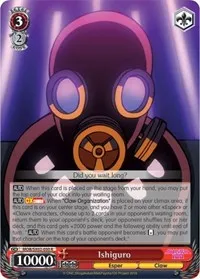 Ishiguro (Mob Psycho 100) — Weiss Schwarz Card Value
