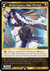 Ishikirimaru High Armed (Standup Diva)