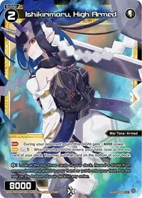 Ishikirimaru High Armed Parallel Foil (Standup Diva)