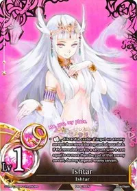 Ishtar (Promos)