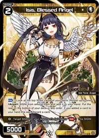 Isis Blessed Angel Parallel Foil (Vertex Diva)
