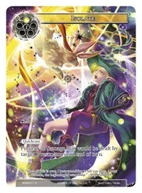 Isolate Full Art (Winds of the Ominous Moon)